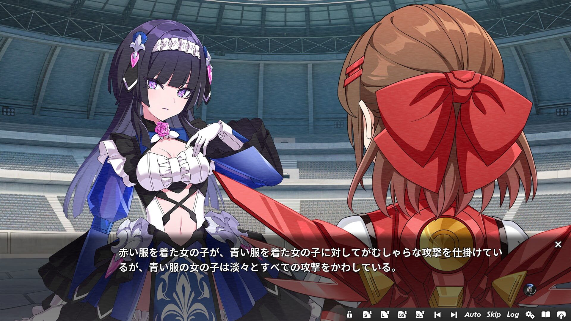 Valkyrie Tune: Synthesis of Souls screenshot 6