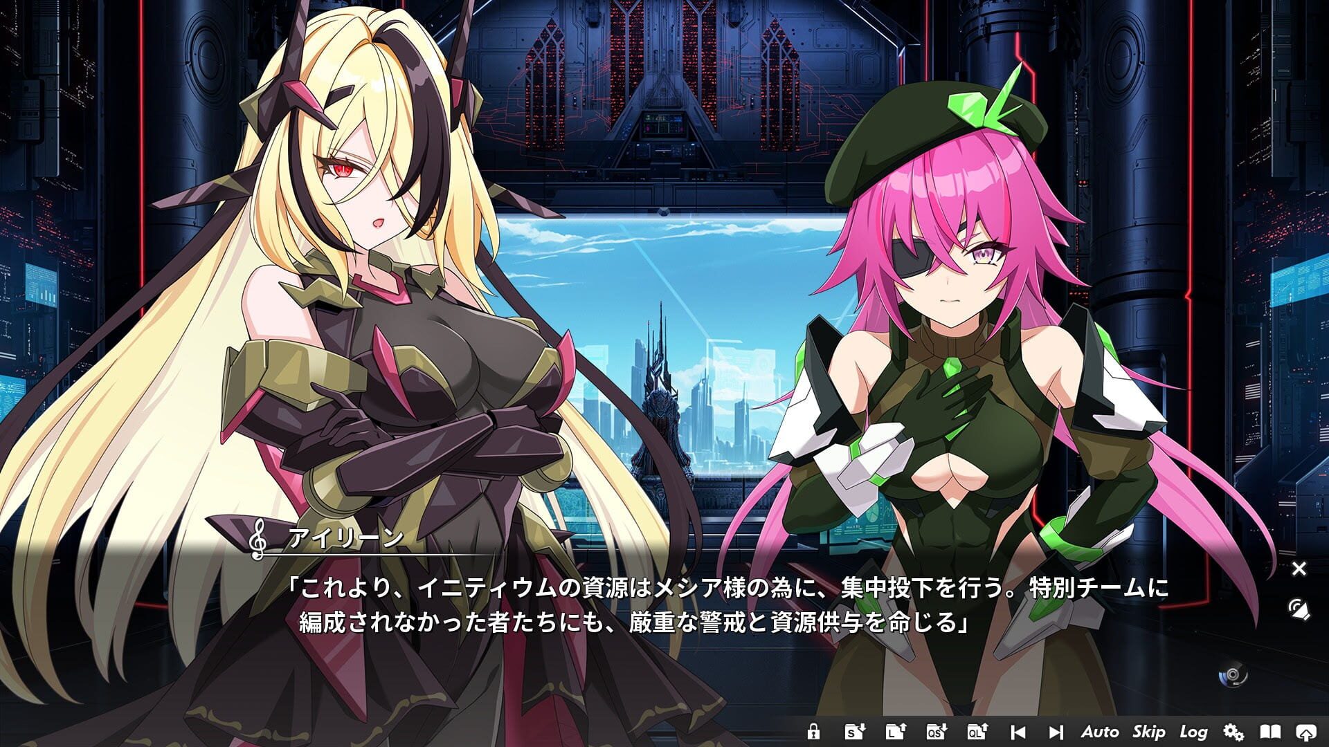 Valkyrie Tune: Synthesis of Souls screenshot 7