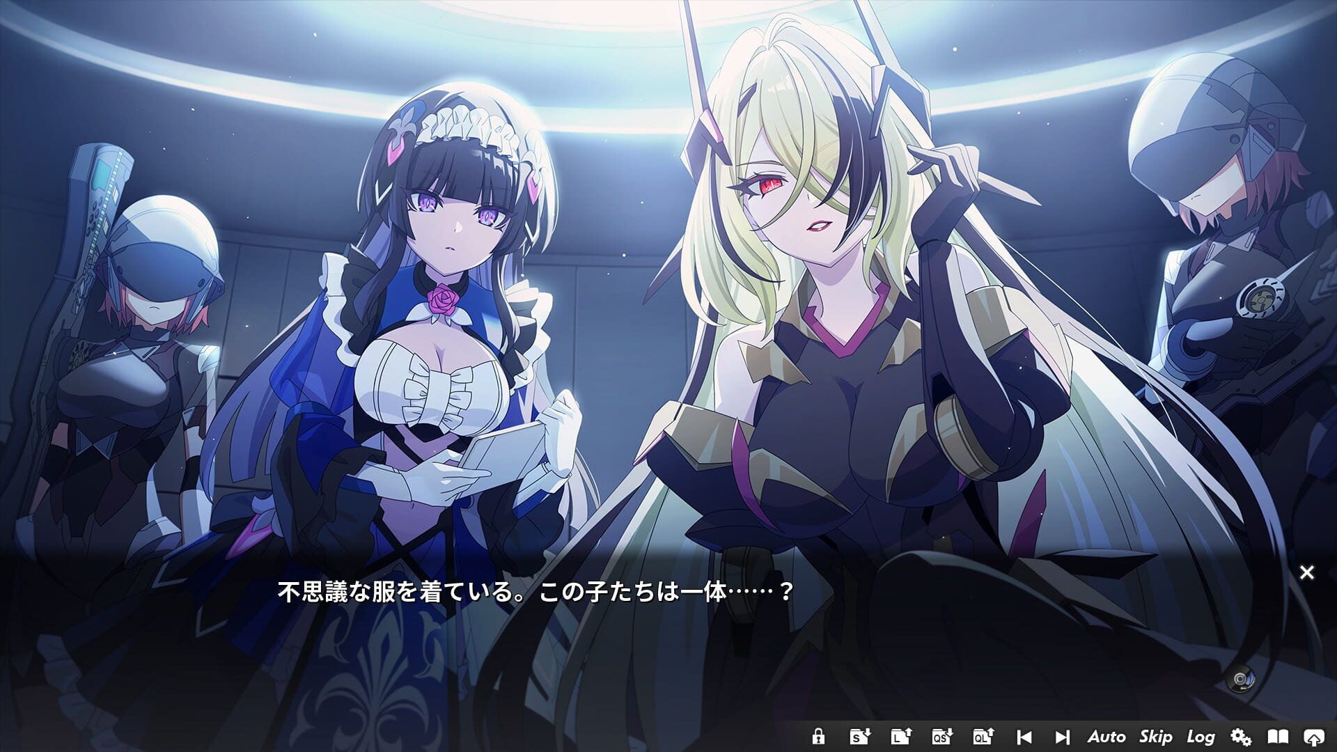 Valkyrie Tune: Synthesis of Souls screenshot 5