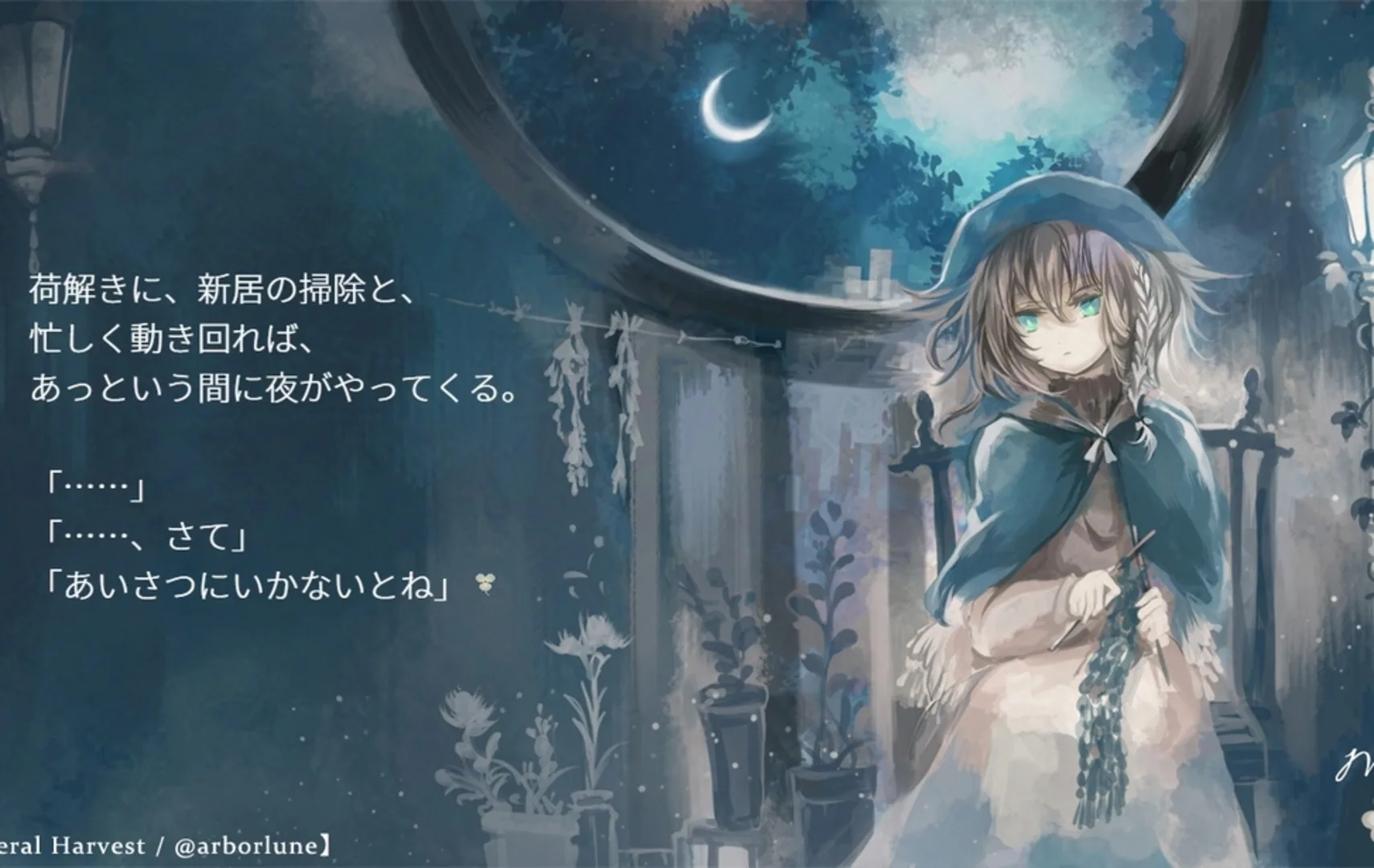 Thumbnail 3