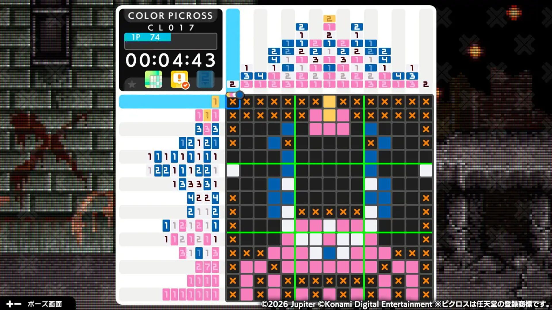 Screenshot sc12nux - Full size