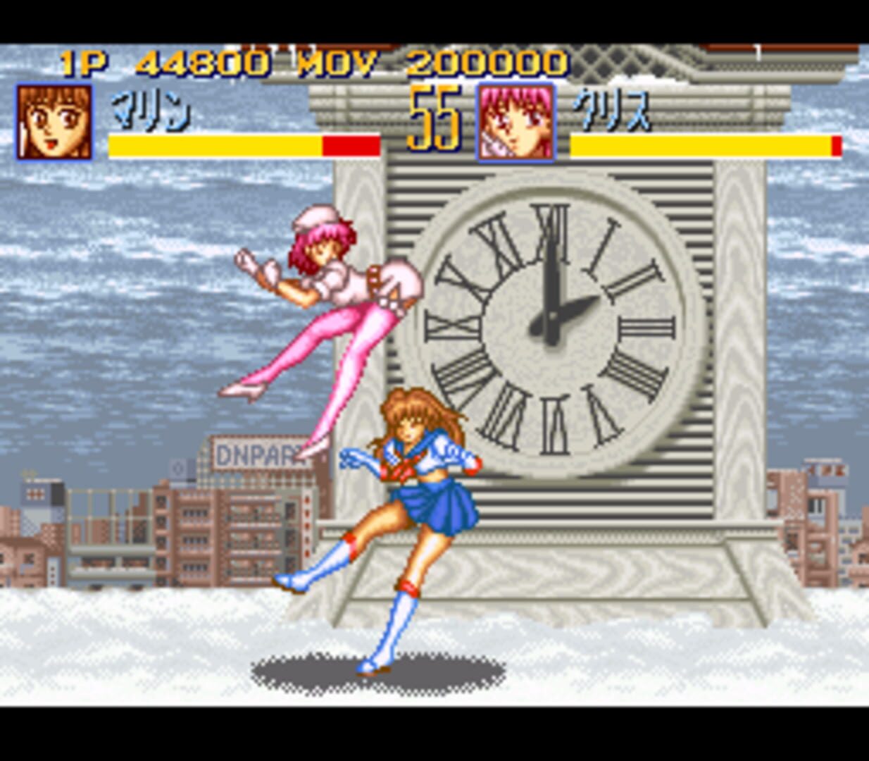 Screenshot sc12nve - Full size