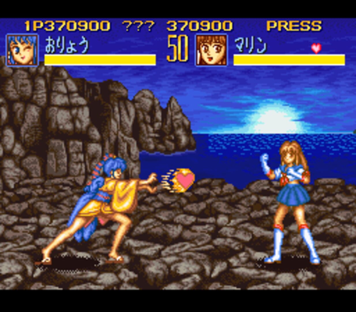 Screenshot sc12nvf - Full size