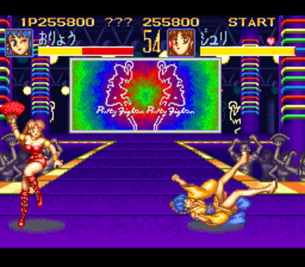 Screenshot sc12nvg - Full size