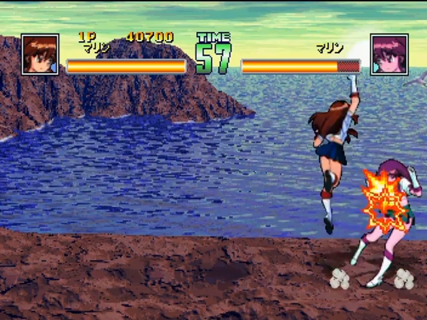 Screenshot sc12nvi - Full size