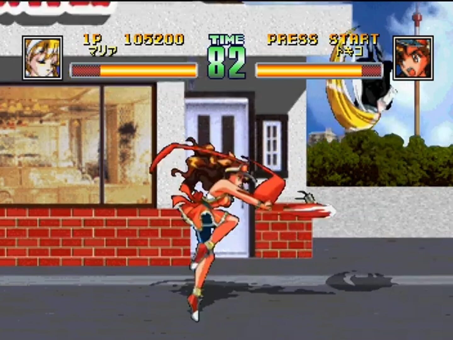 Screenshot sc12nvk - Full size