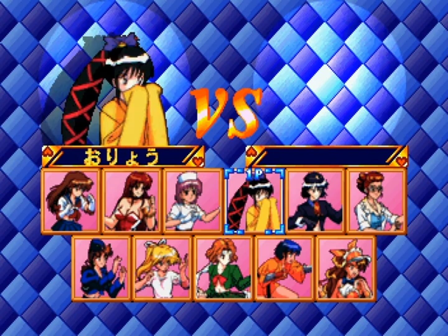 Screenshot sc12nvl - Full size