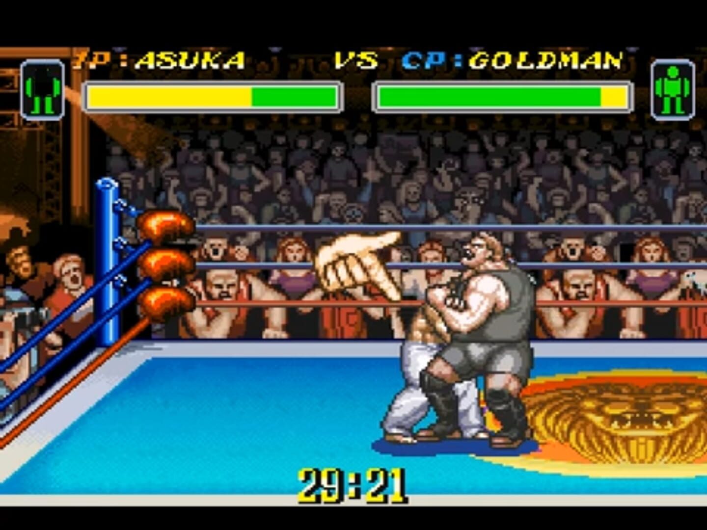 Sougou Kakutougi: Astral Bout 2 - The Total Fighters