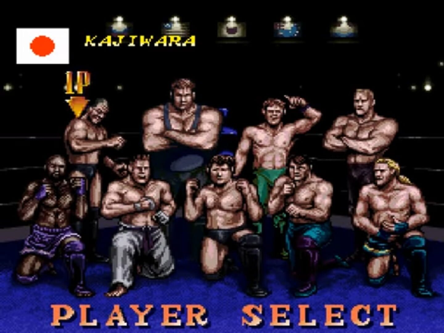 Sougou Kakutougi: Astral Bout 2 - The Total Fighters