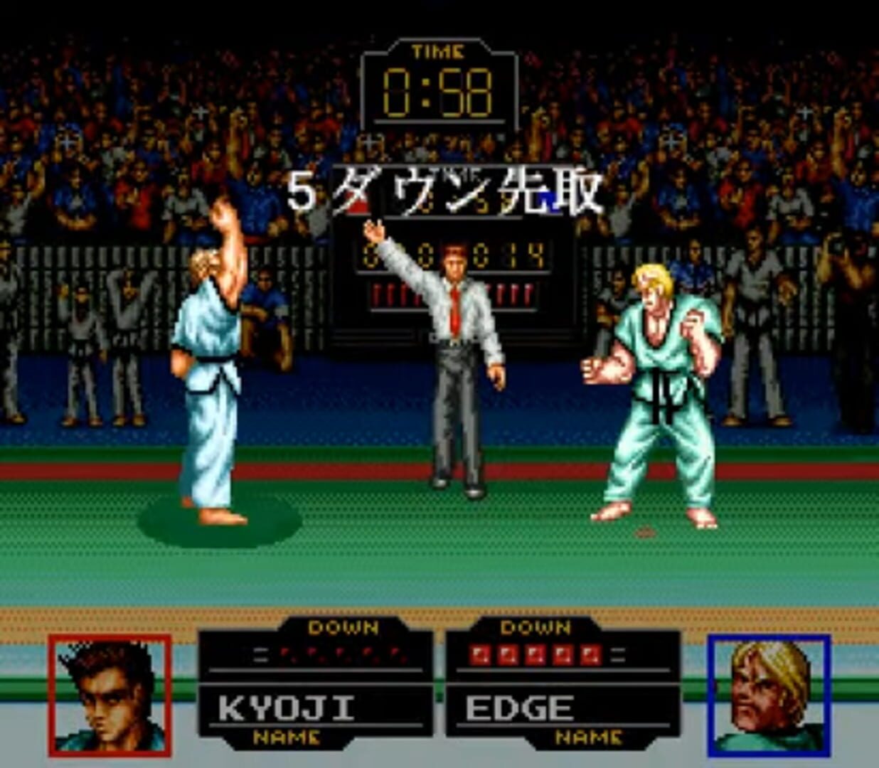 Screenshot sc12nw7 - Full size