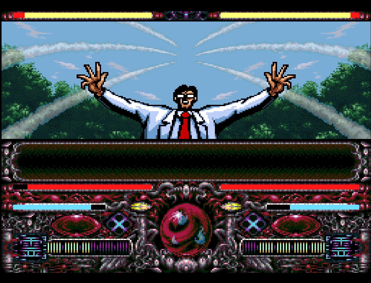 YuYu Hakusho: Tokubetsu-hen