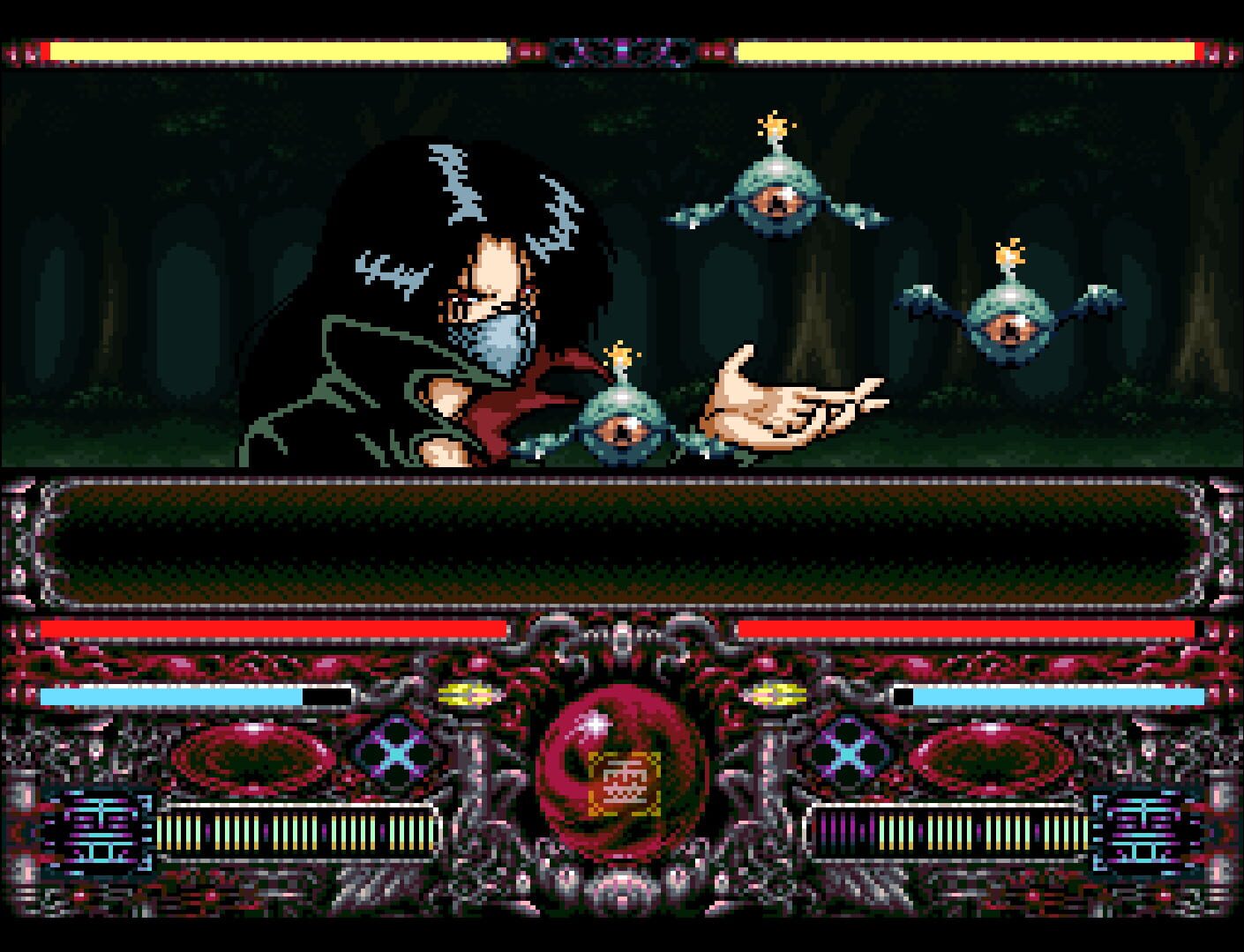 YuYu Hakusho: Tokubetsu-hen