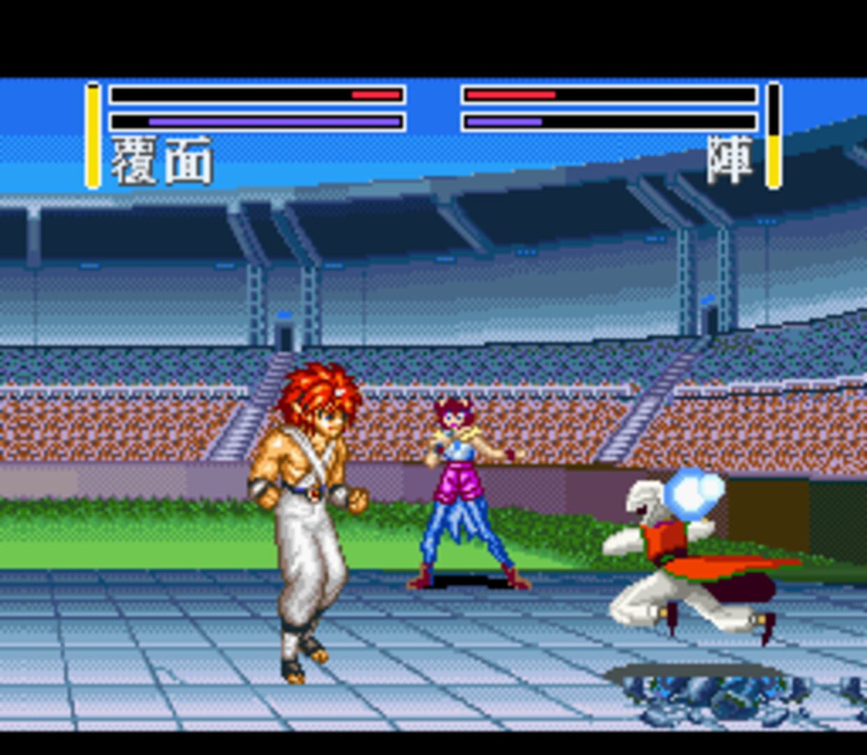 YuYu Hakusho 2: Kakutou no Sho