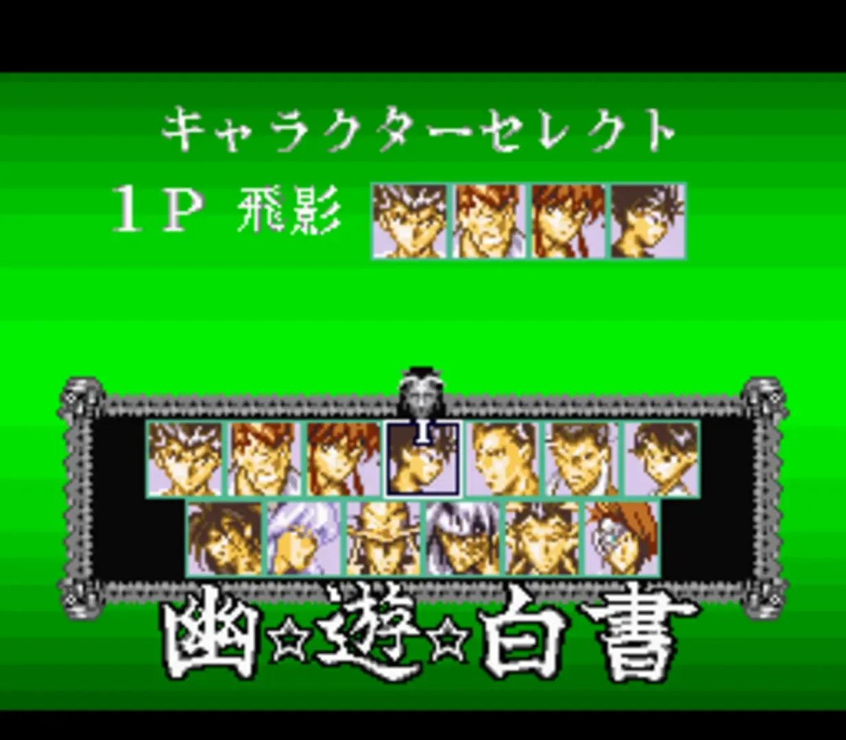 Thumbnail 10