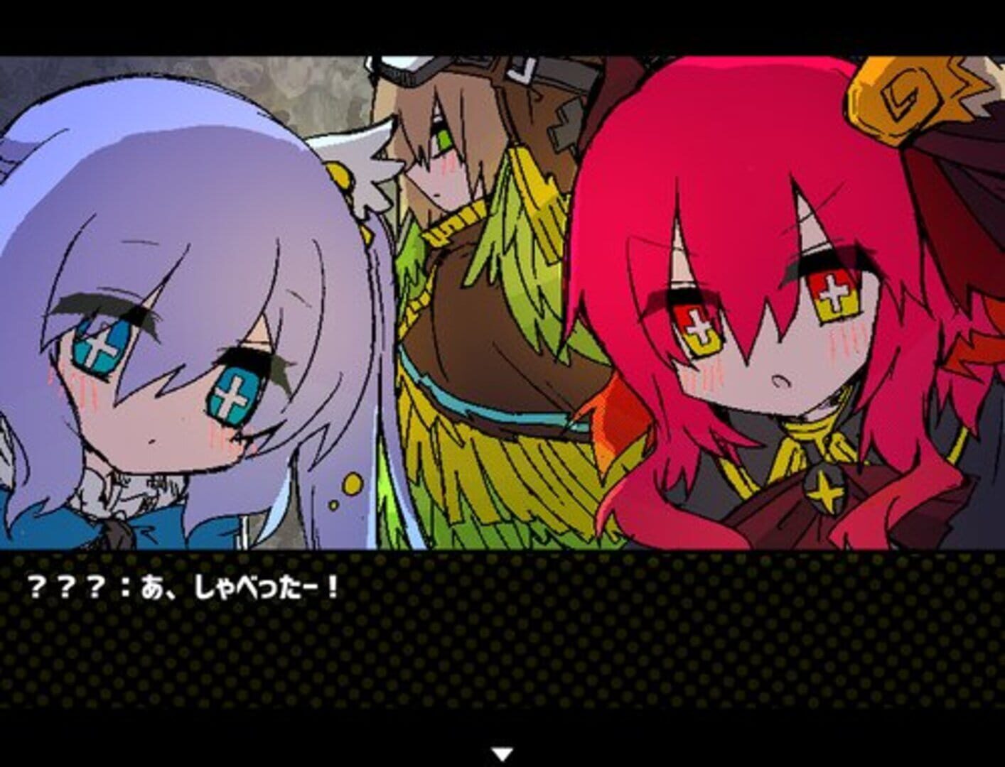 Mimamo-Roll!