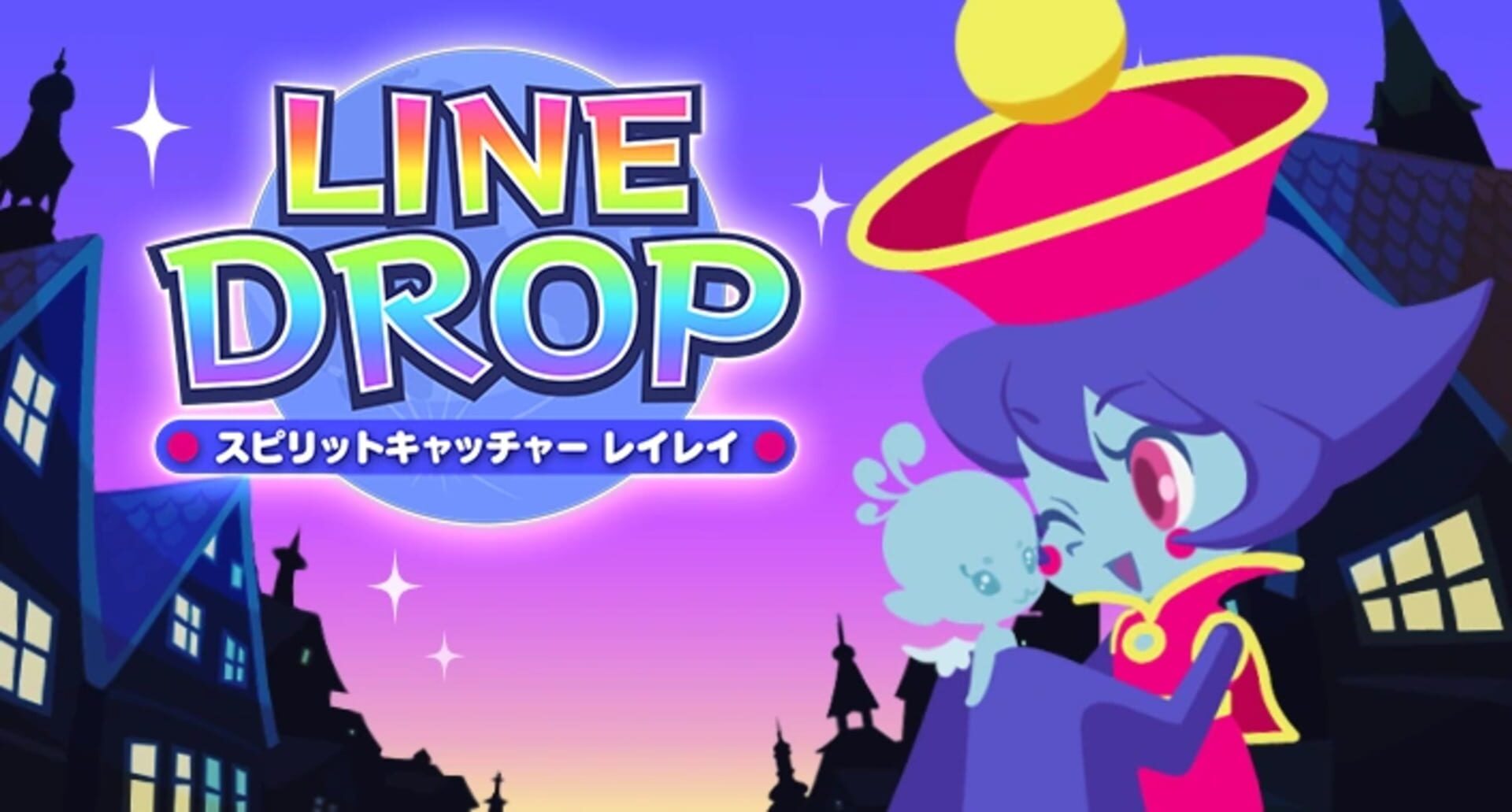 Line Drop: Spirit Catcher