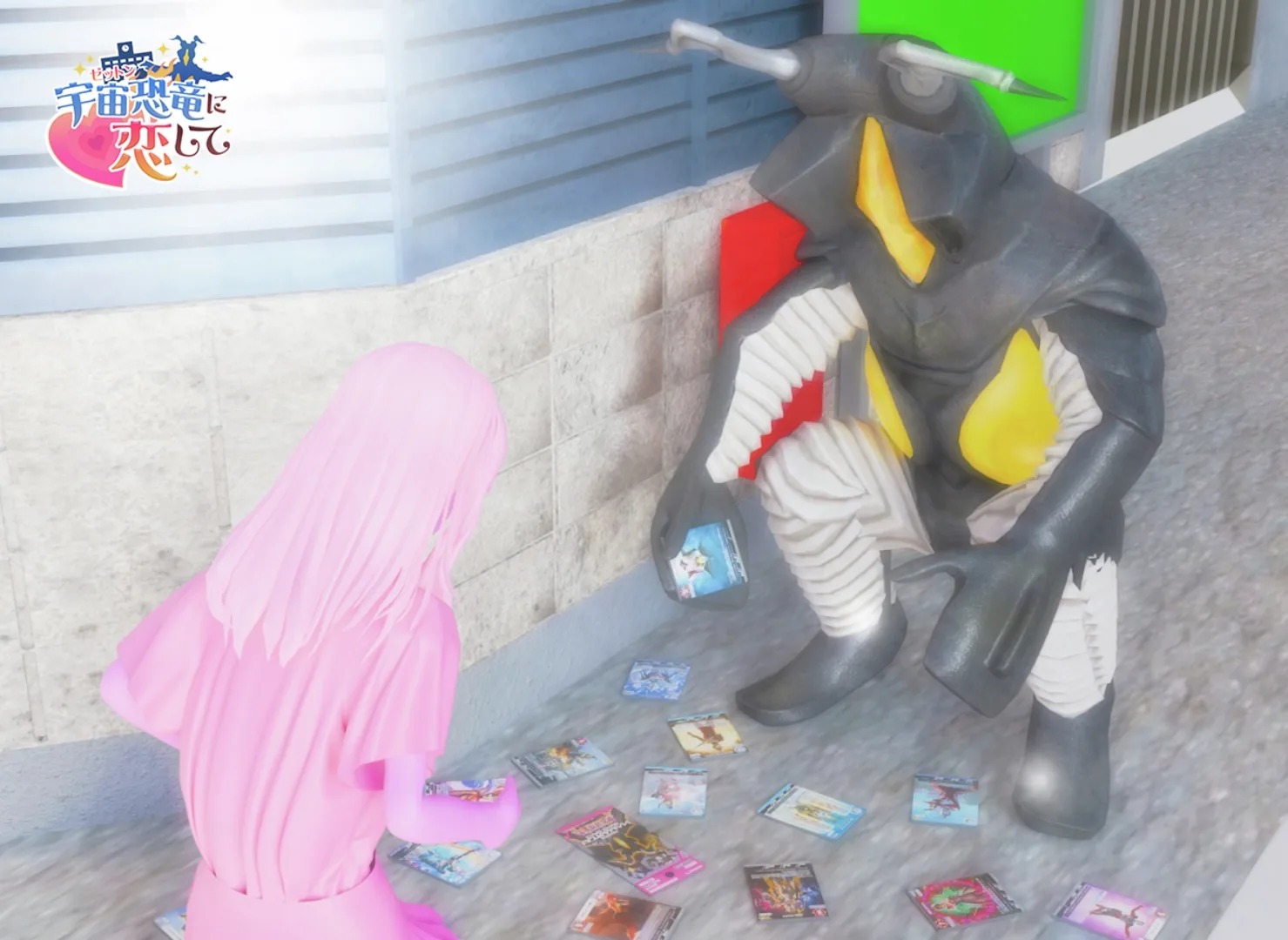Thumbnail 2