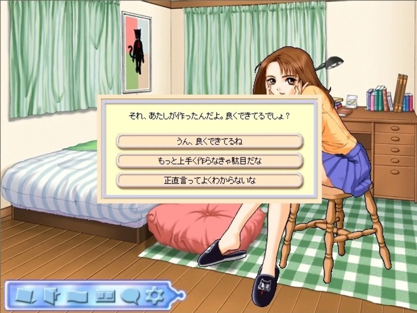 Thumbnail 4