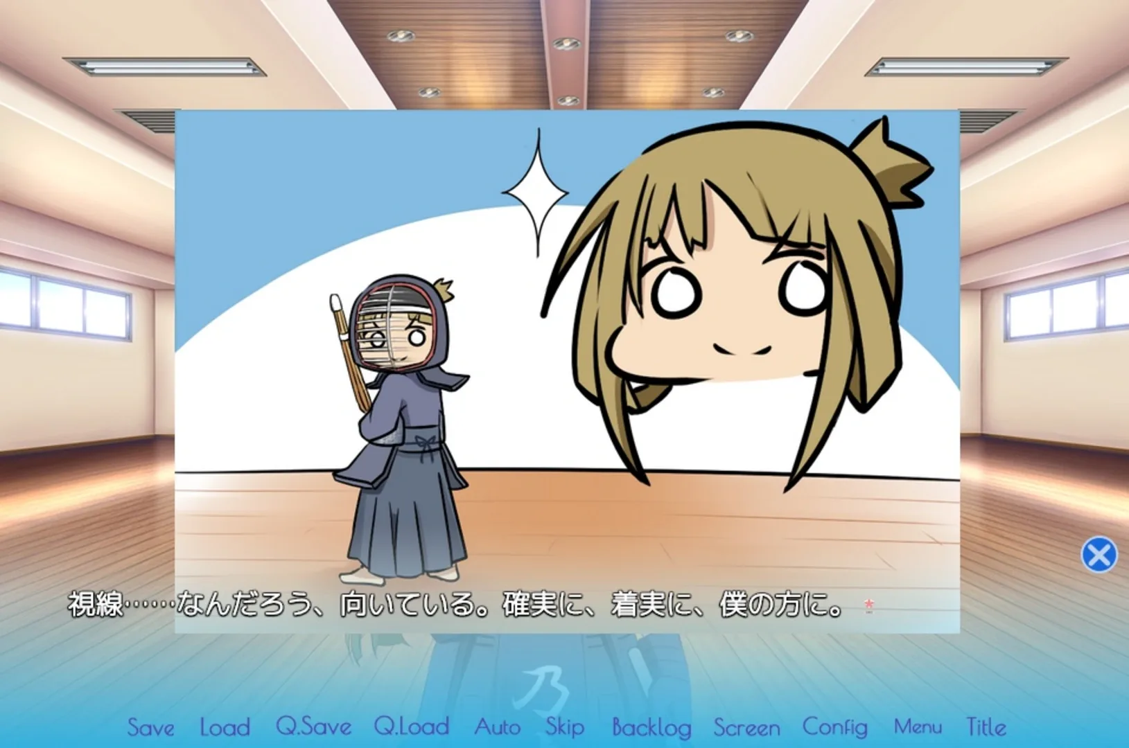 Kimi Omou Yoru ni Kengeki wo