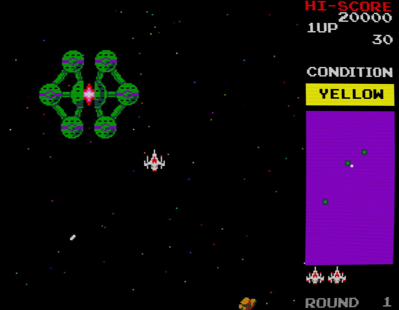 Bosconian screenshot 3