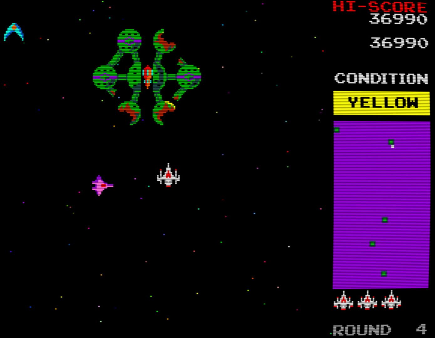 Bosconian screenshot 4