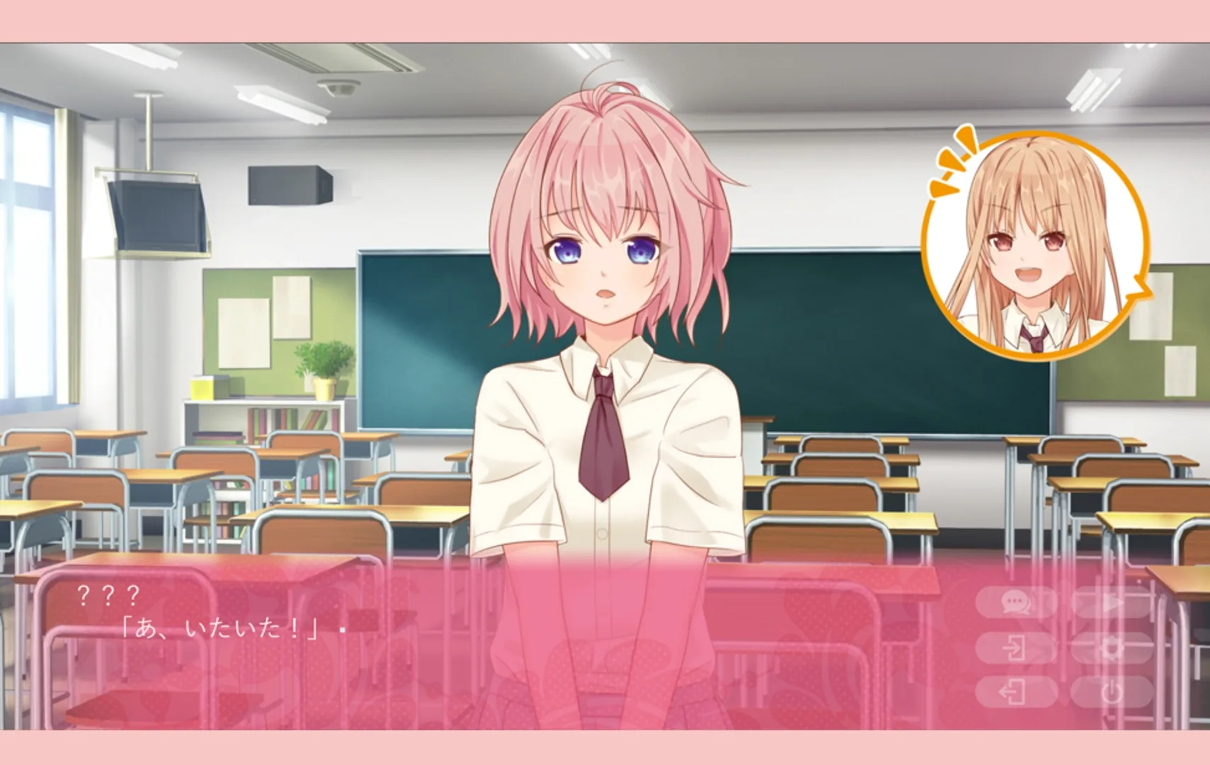 Game media