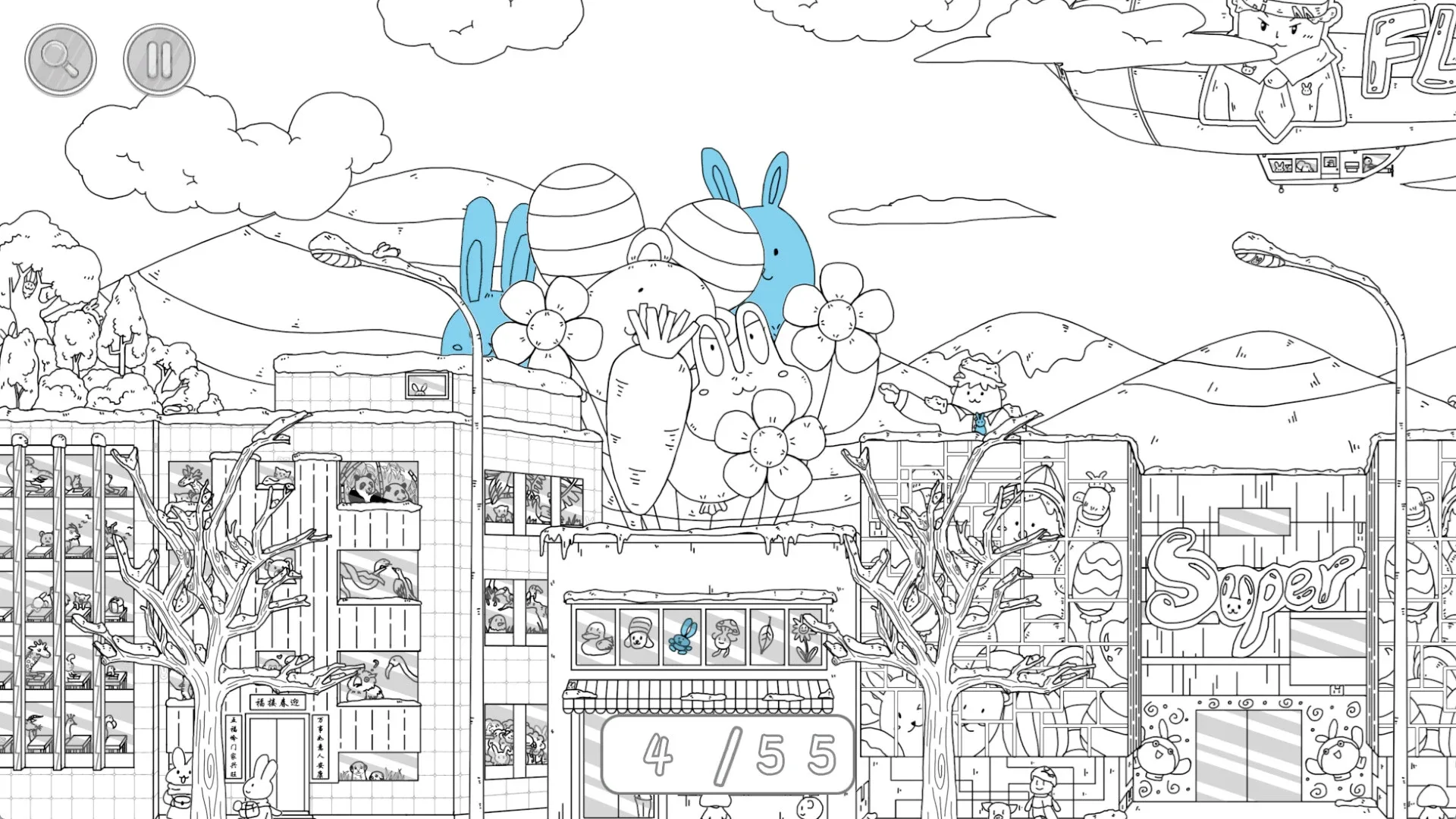 Thumbnail 6