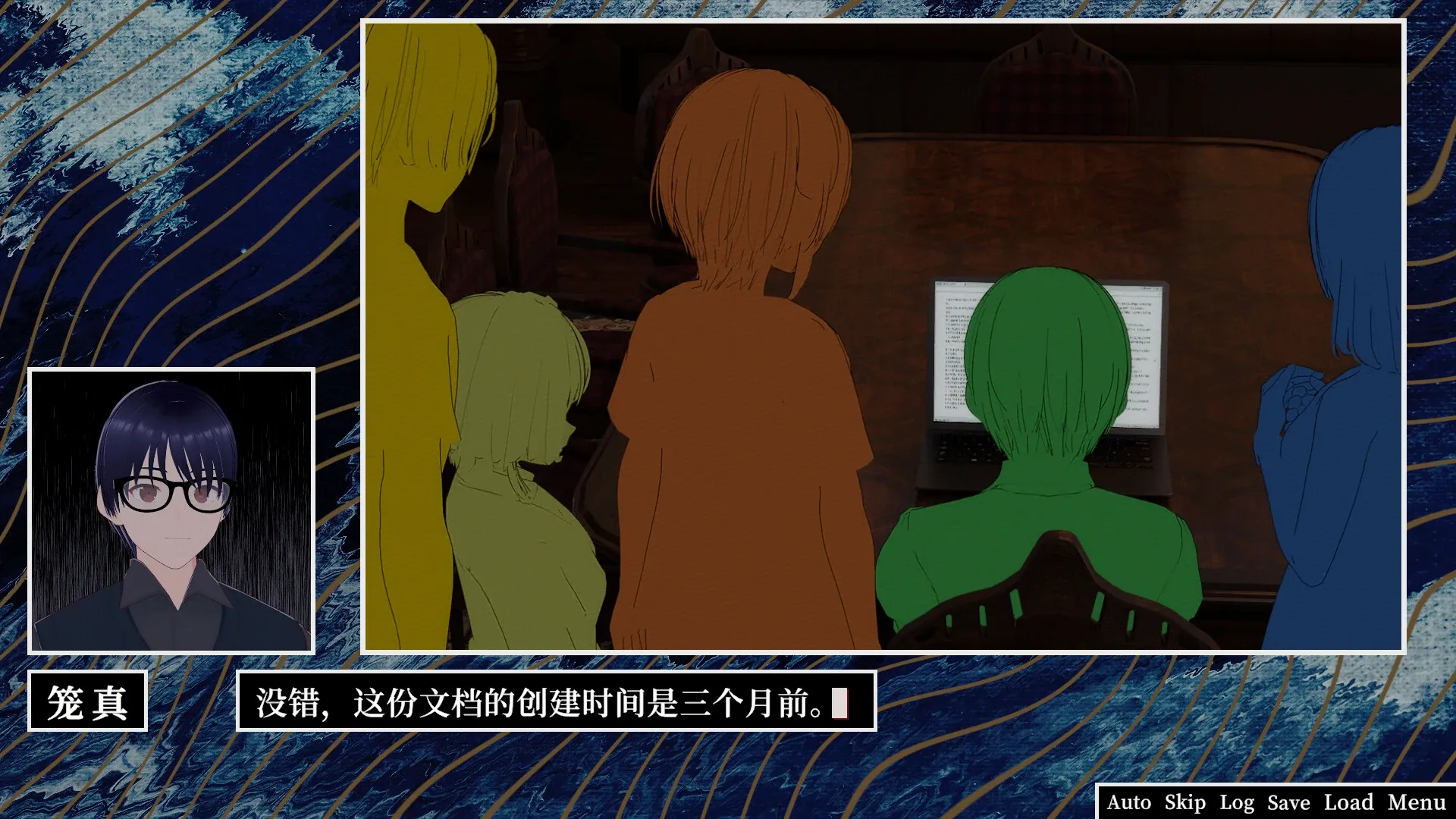 Thumbnail 6