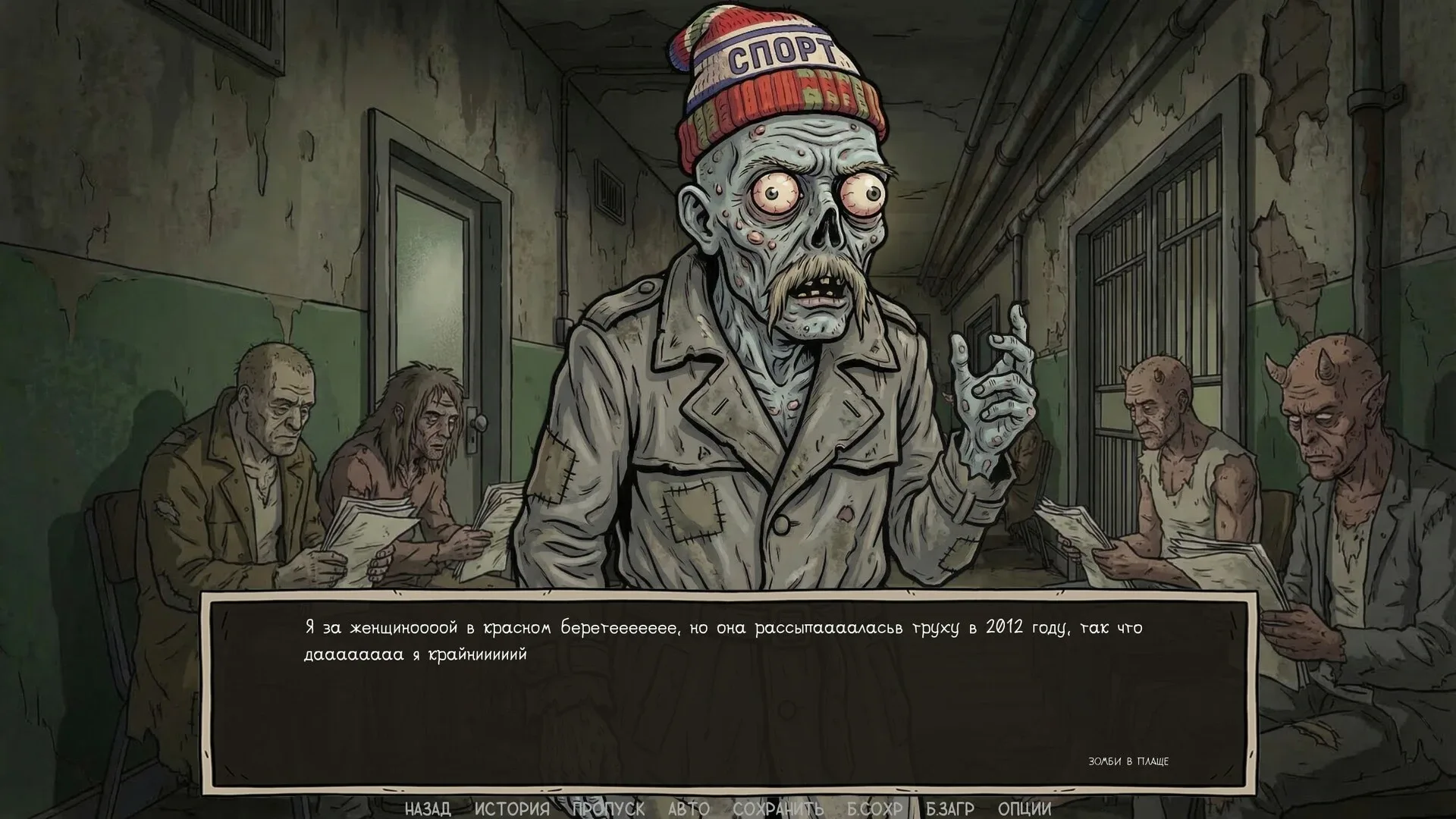 Thumbnail 7