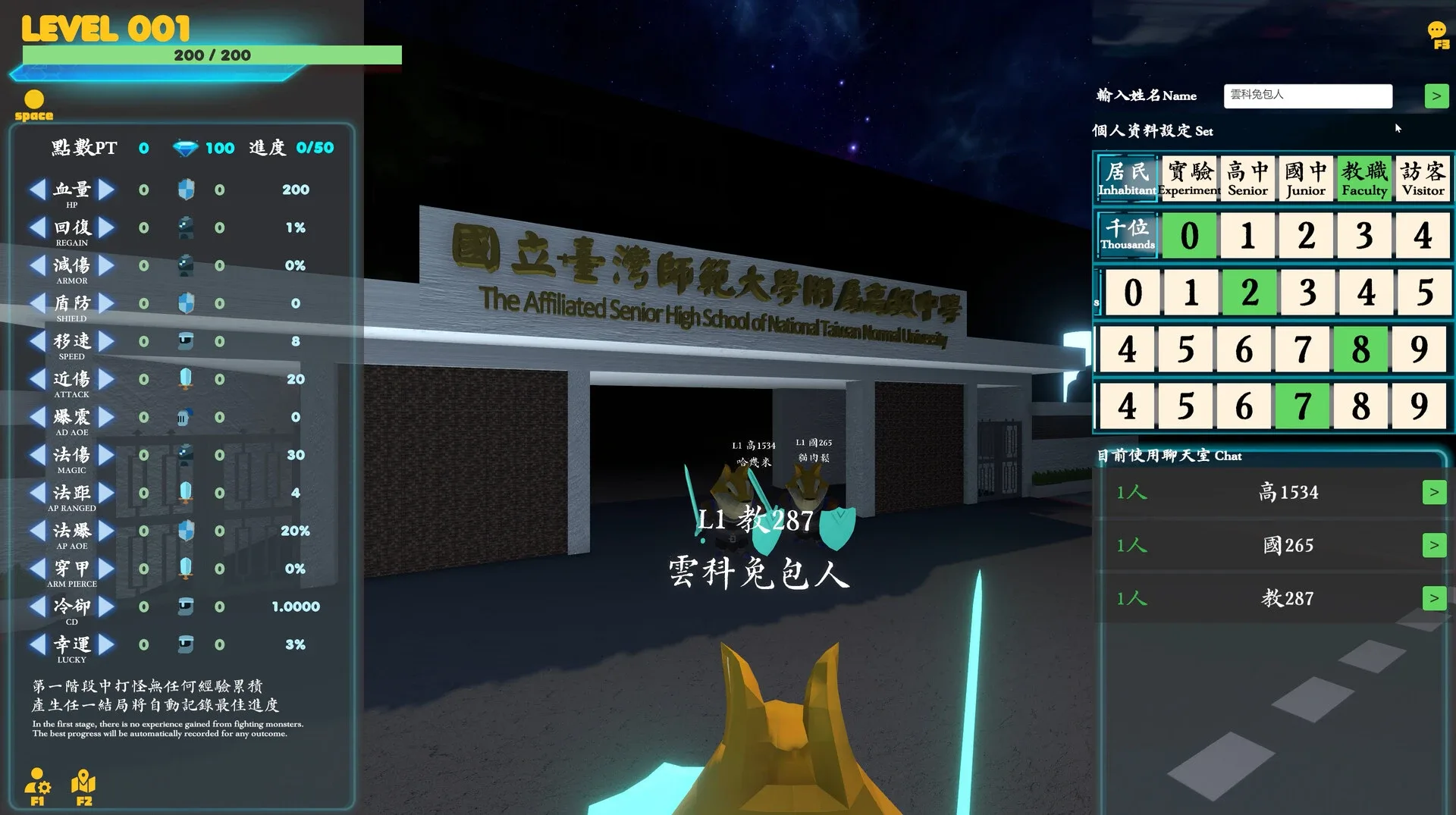 Thumbnail 3