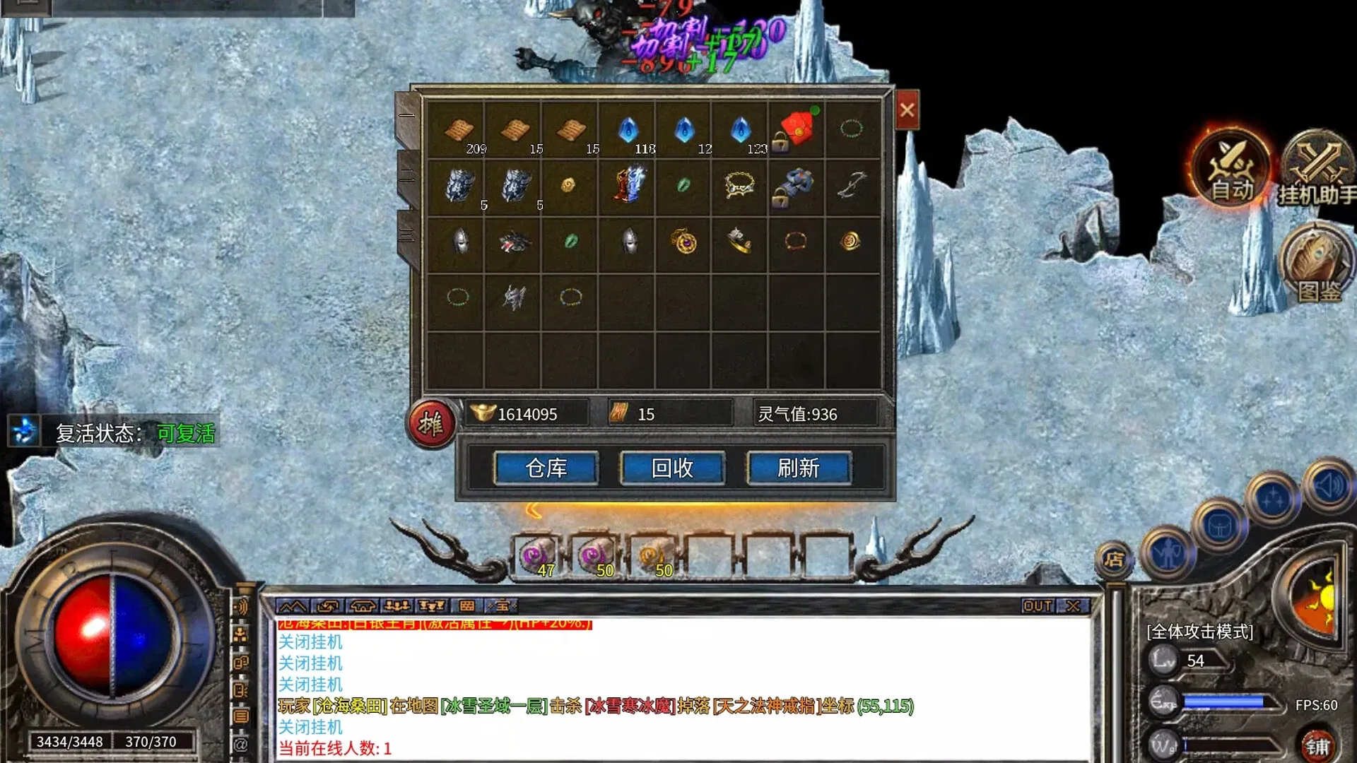 Thumbnail 10