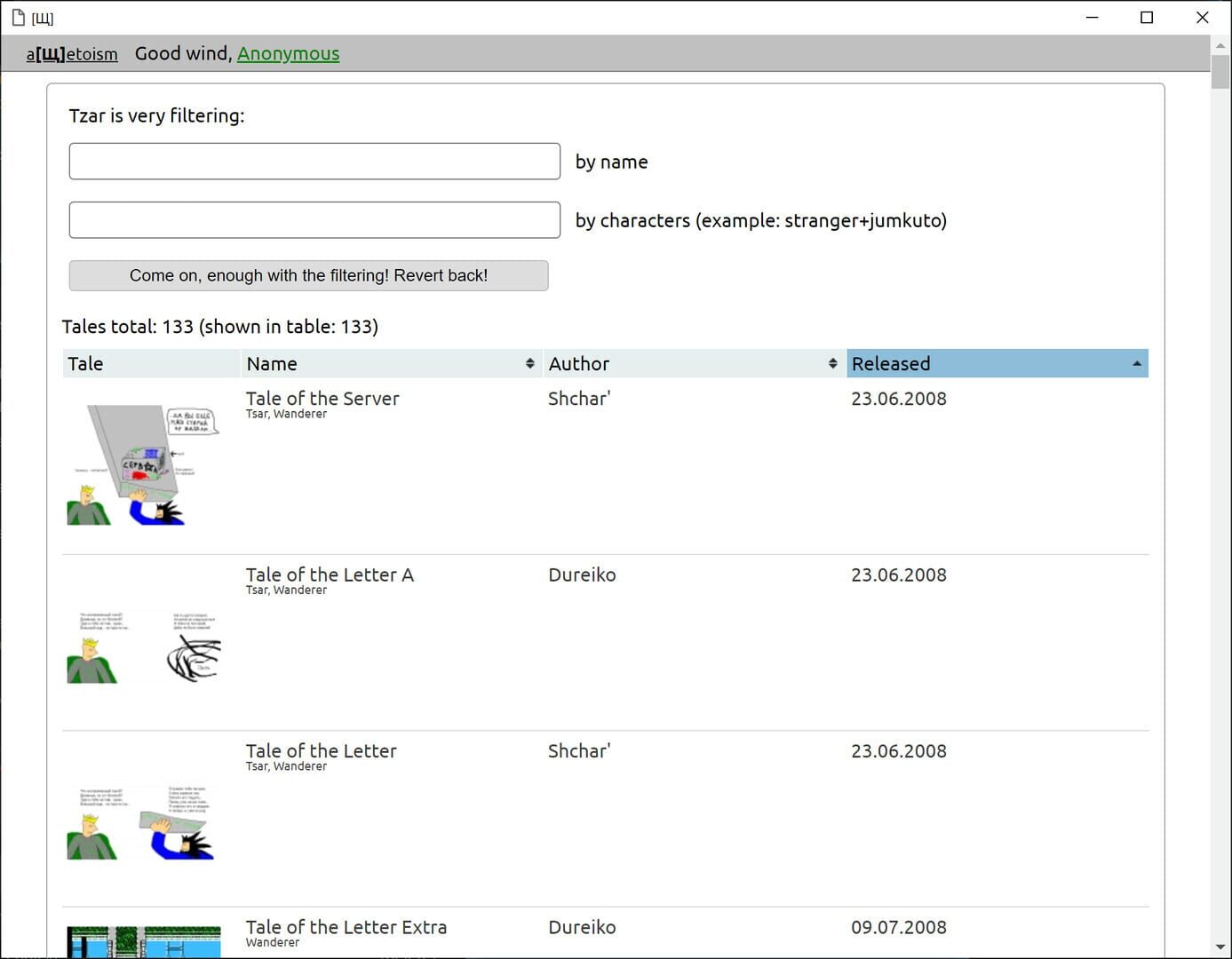 ShpML5 - Screenshot