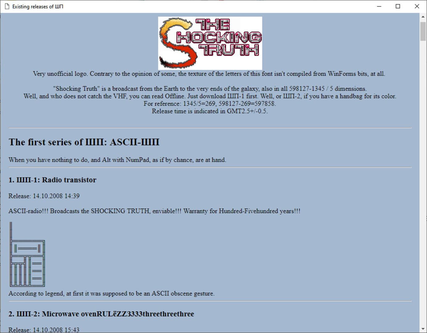 ShpML5 - Screenshot