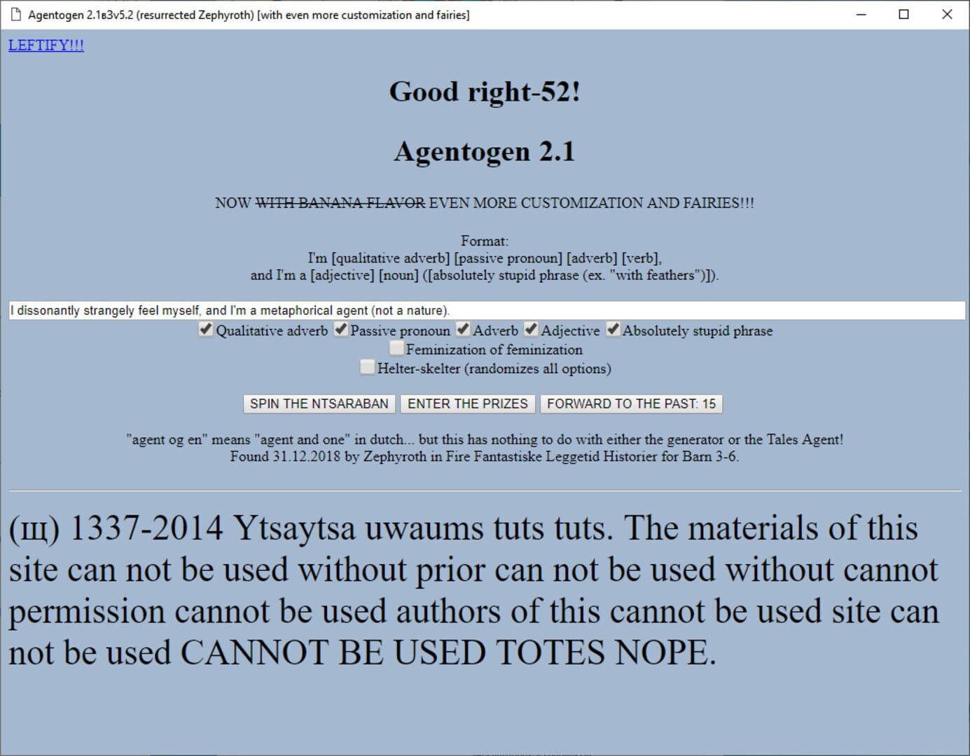 ShpML5 - Screenshot