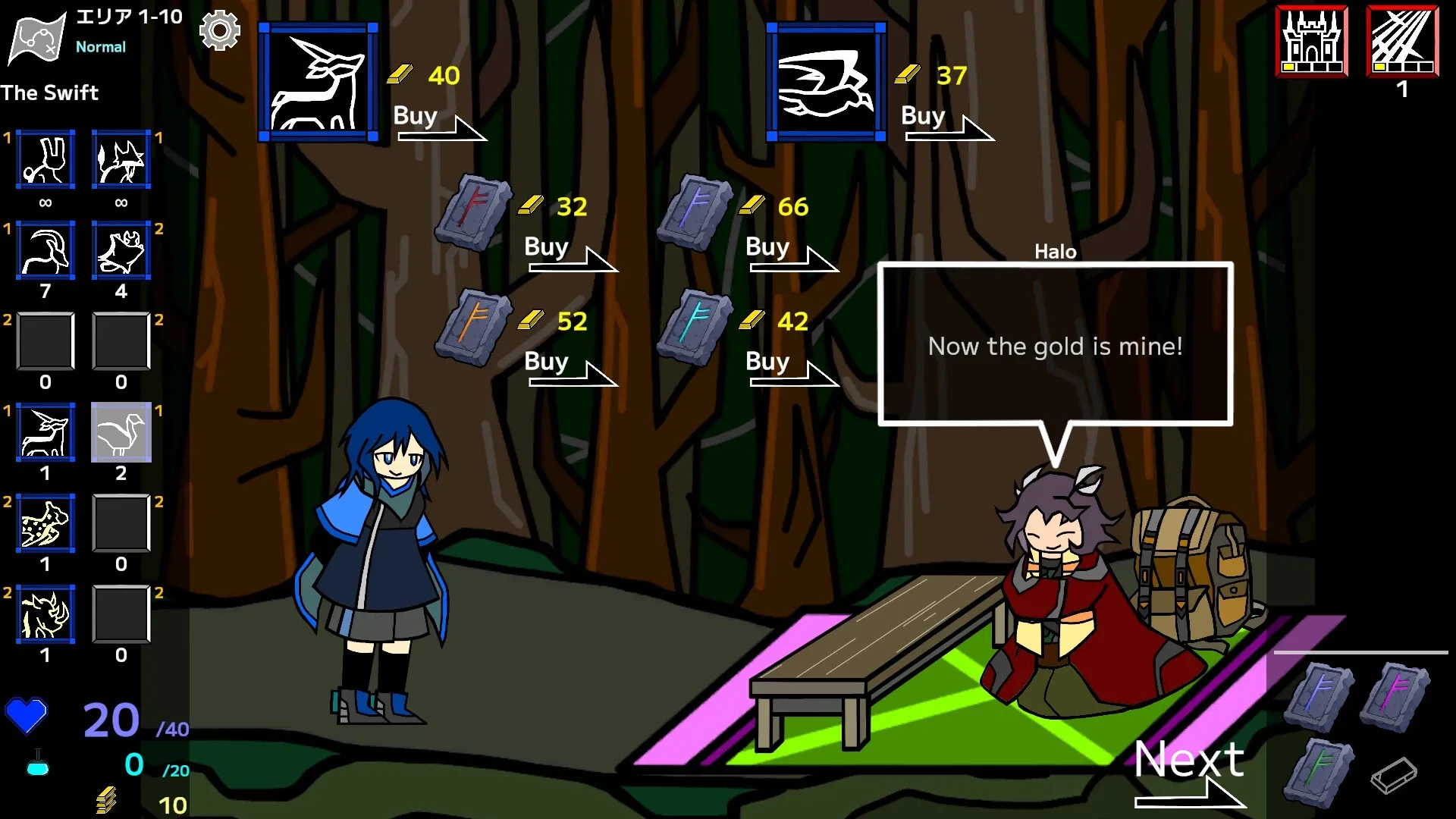 Thumbnail 10