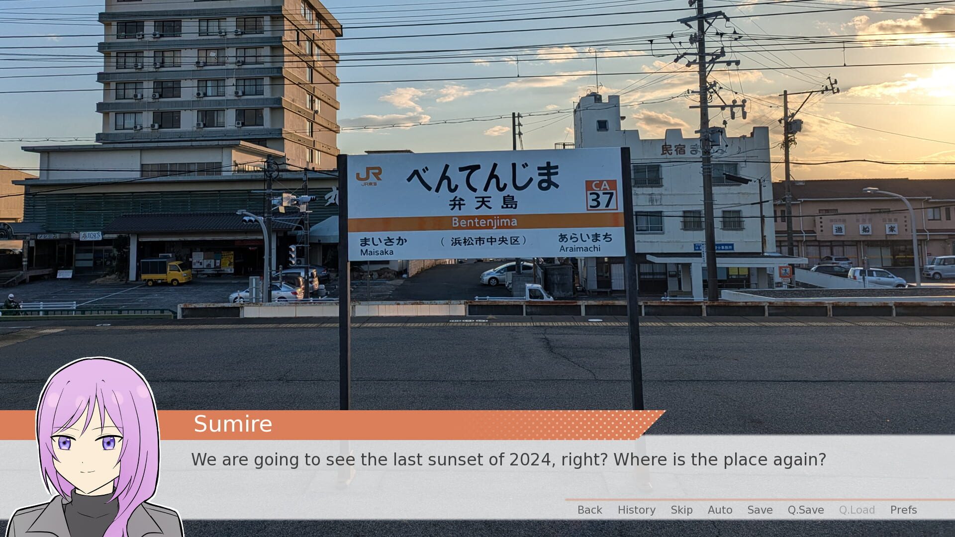 Sunset Before New Year