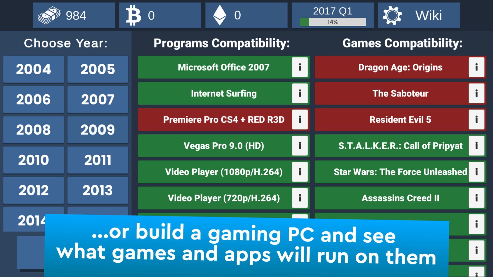 PC Creator Simulator