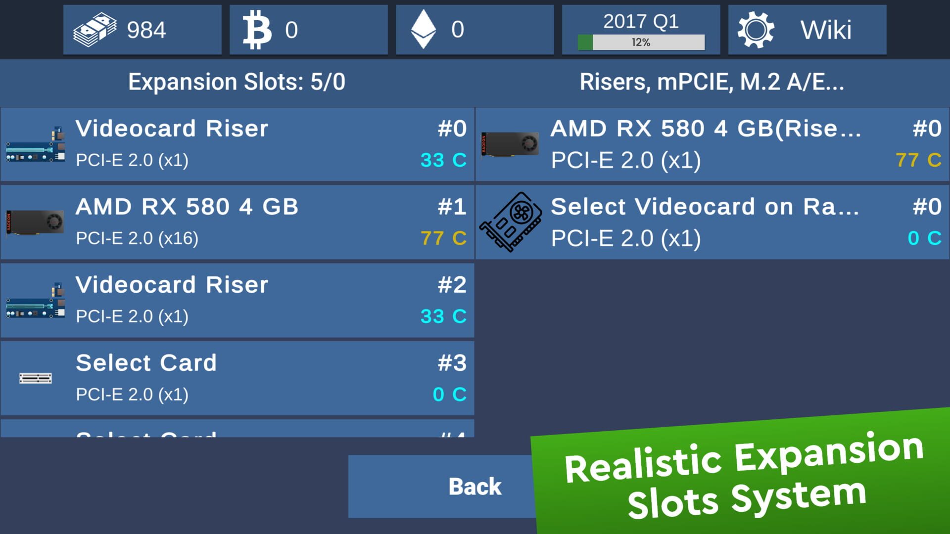 PC Creator Simulator - Screenshot
