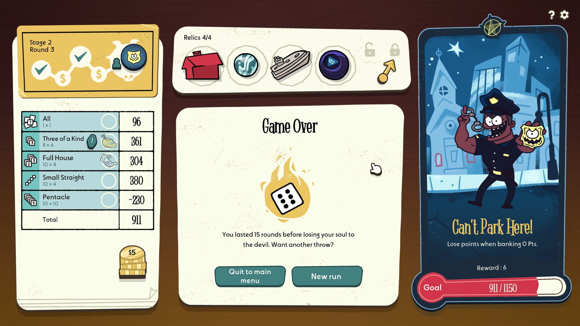 Deviled Dice - Screenshot