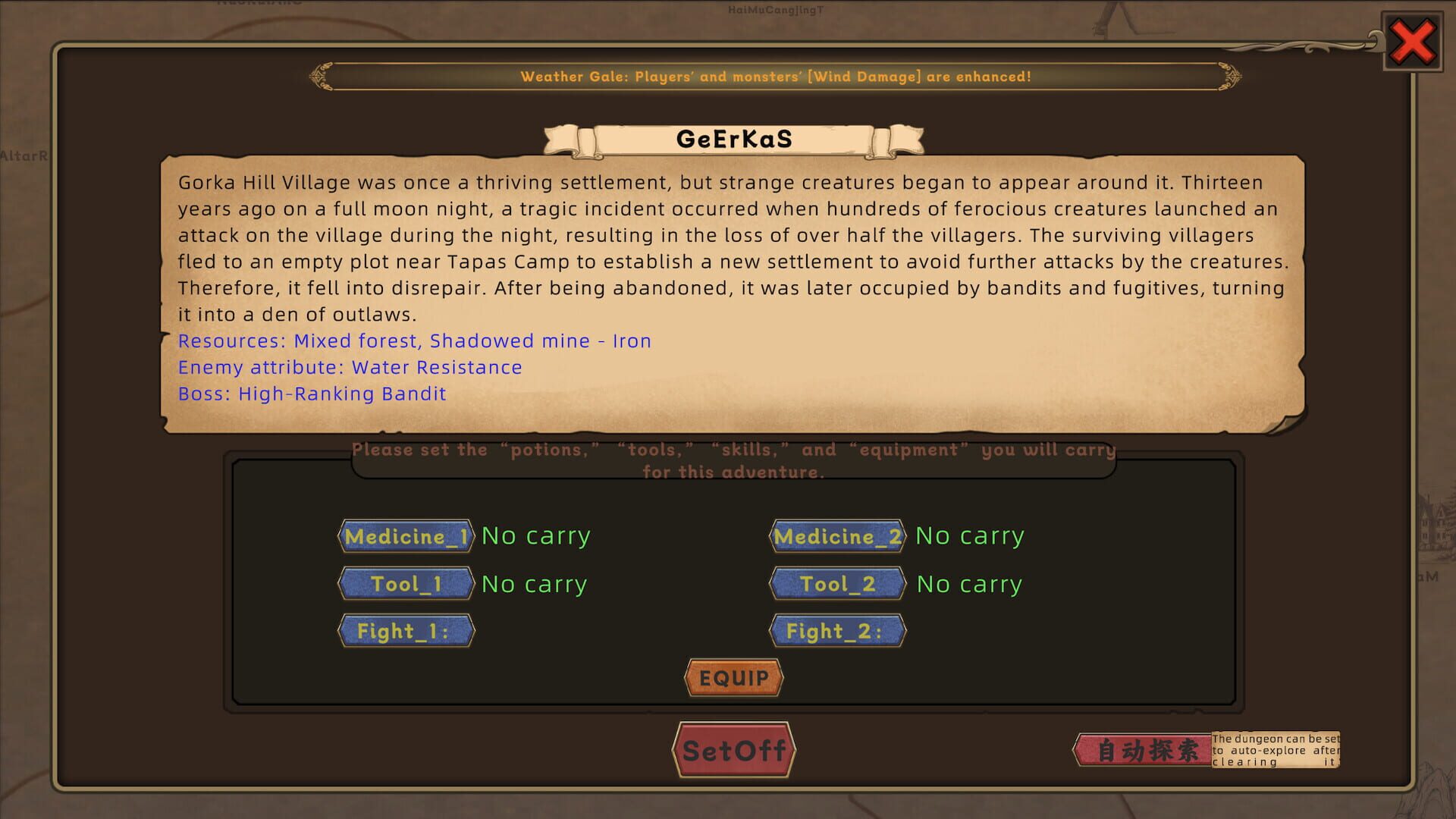 The Legend of Demon-Slaying Heroes - Screenshot