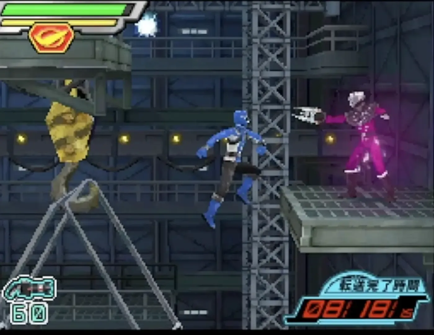 Thumbnail 3