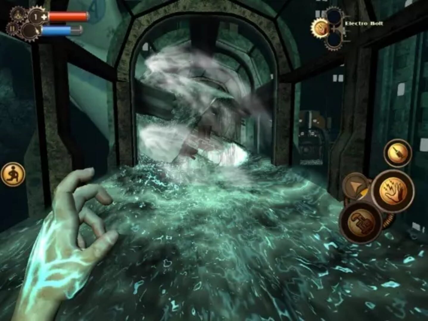 BioShock screenshot 5