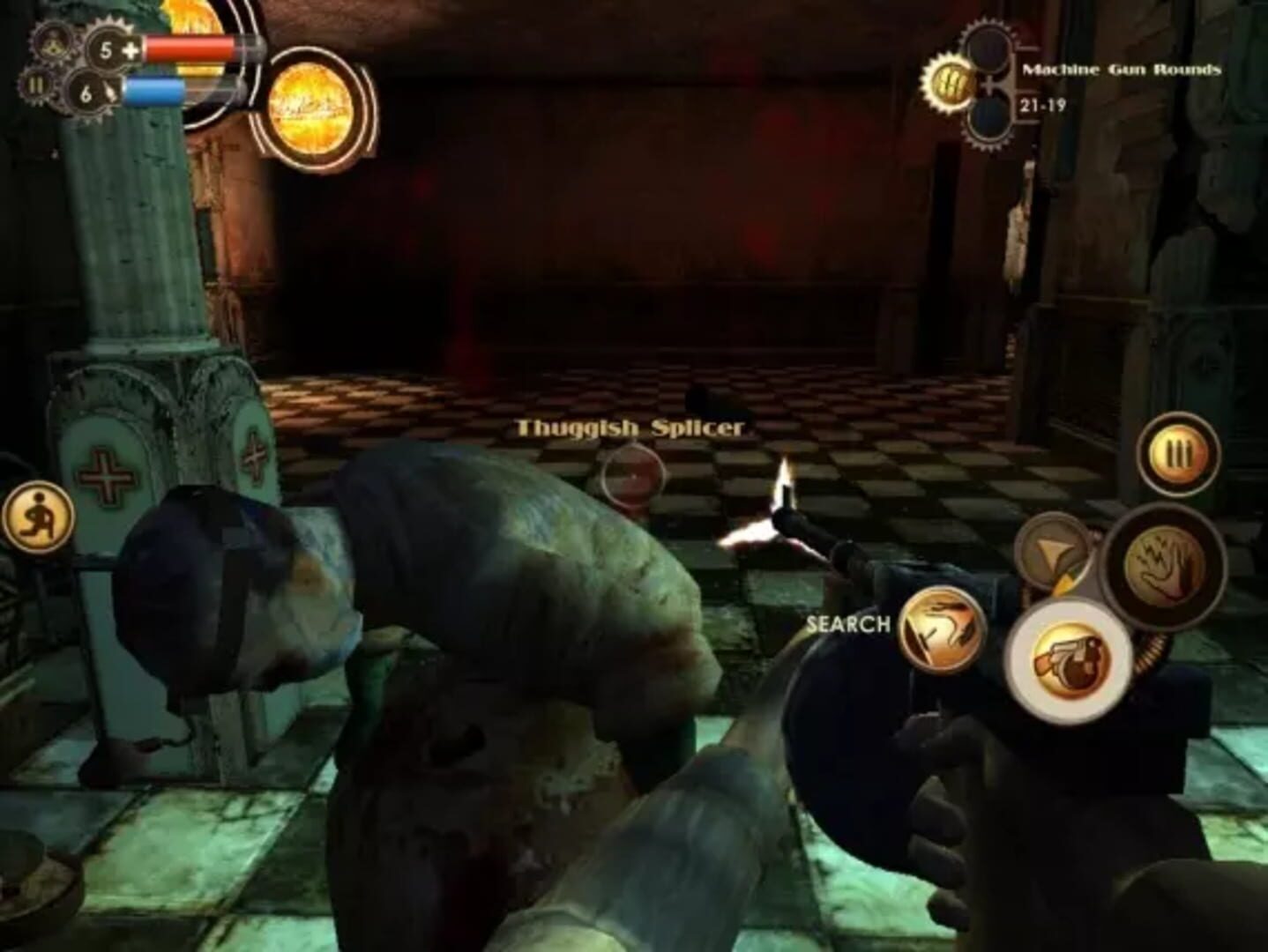 BioShock screenshot 7