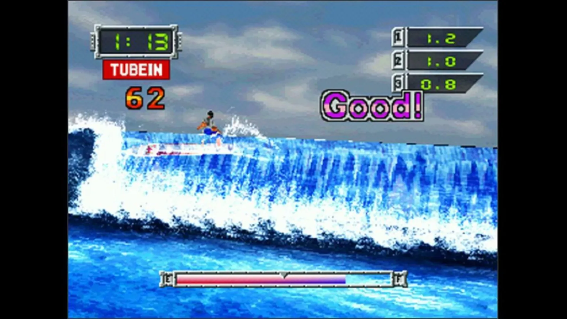 Game media