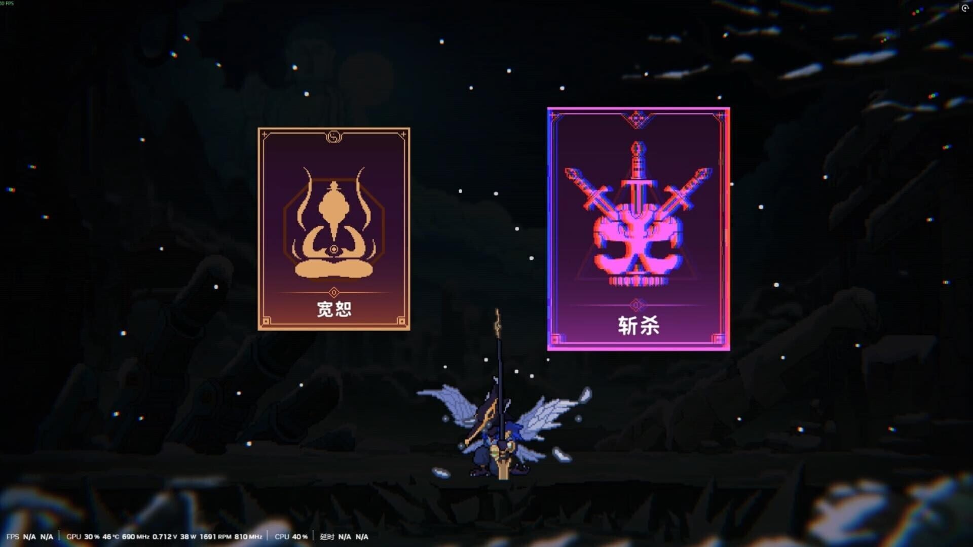 Ghost: Reborn