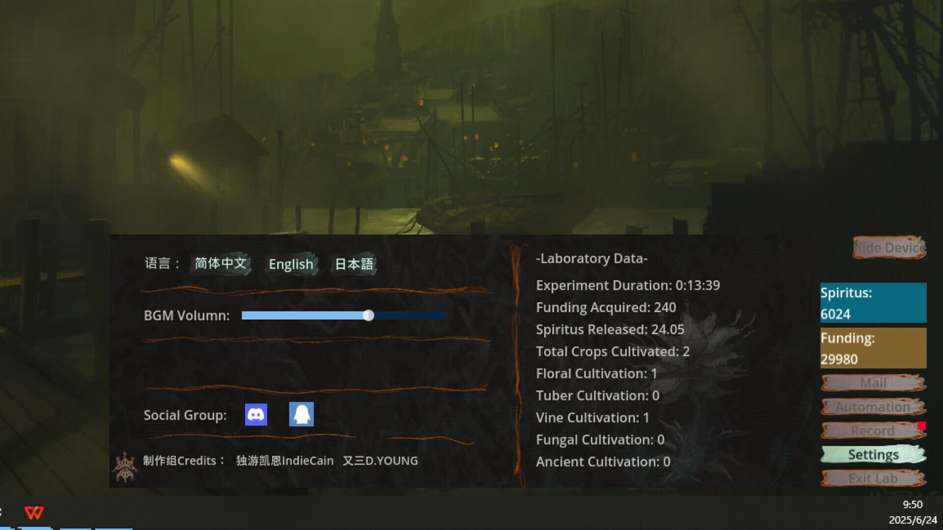 Herba Project: Desktop Lab