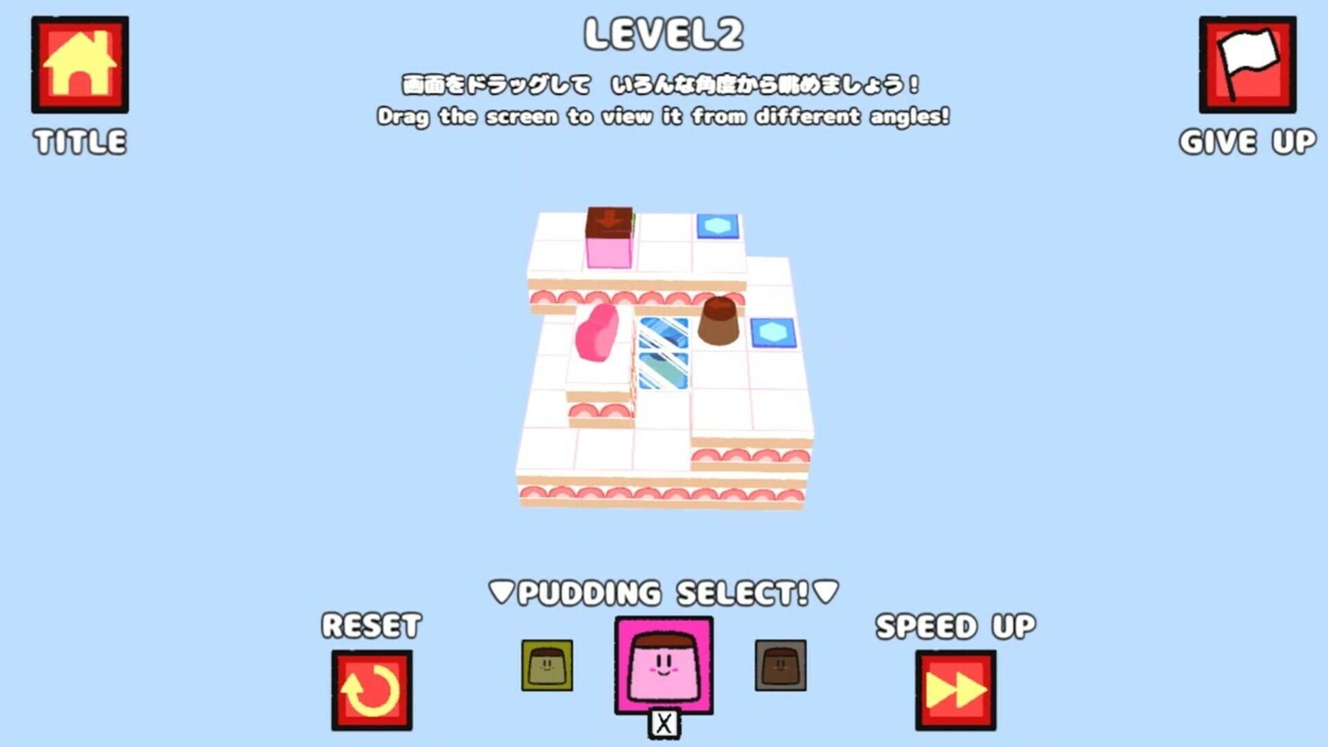 Nice Pudding World DX