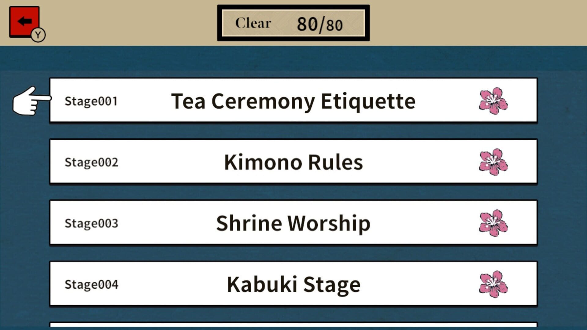 Japanese Culture Literacy Test