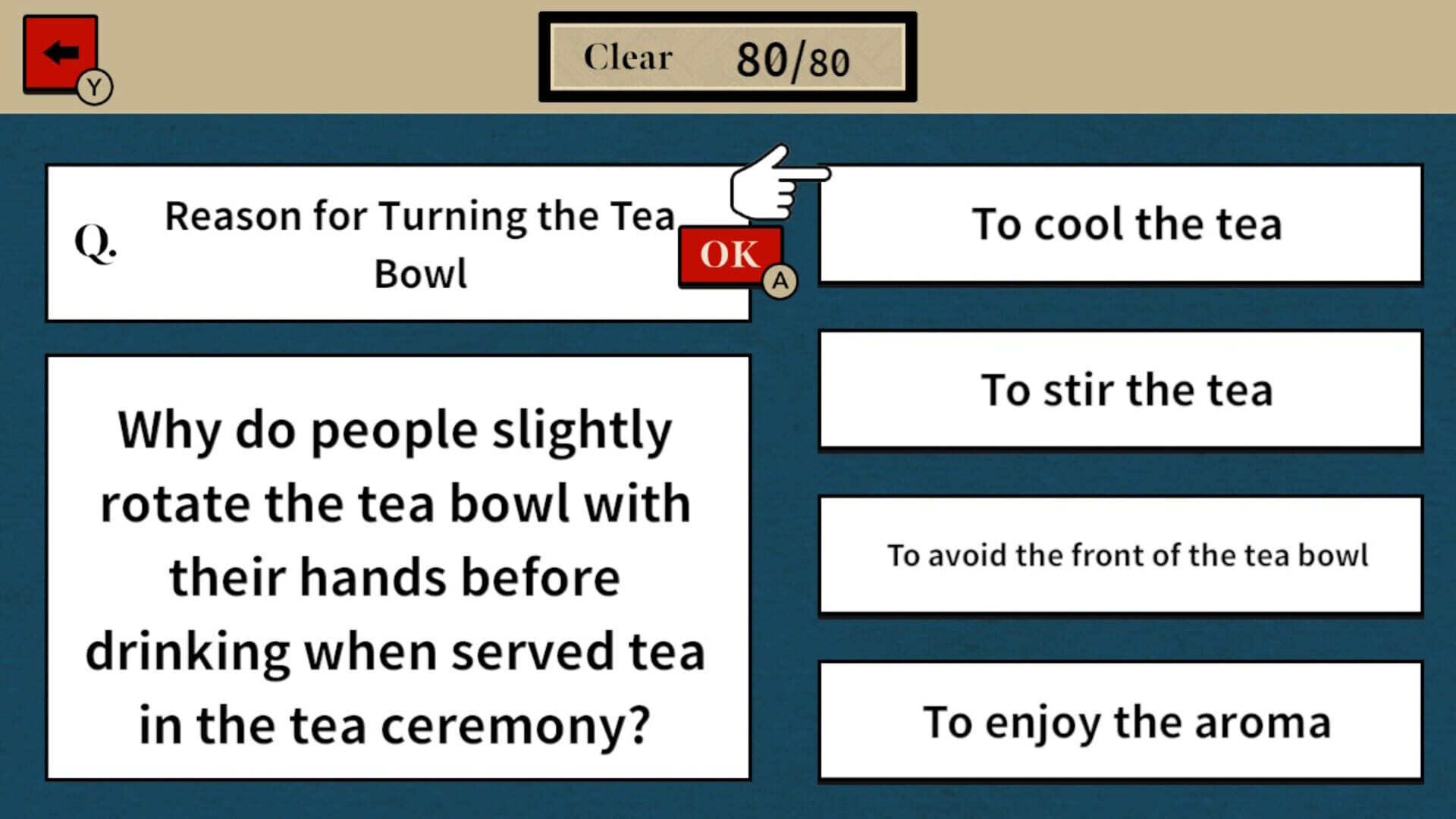 Japanese Culture Literacy Test